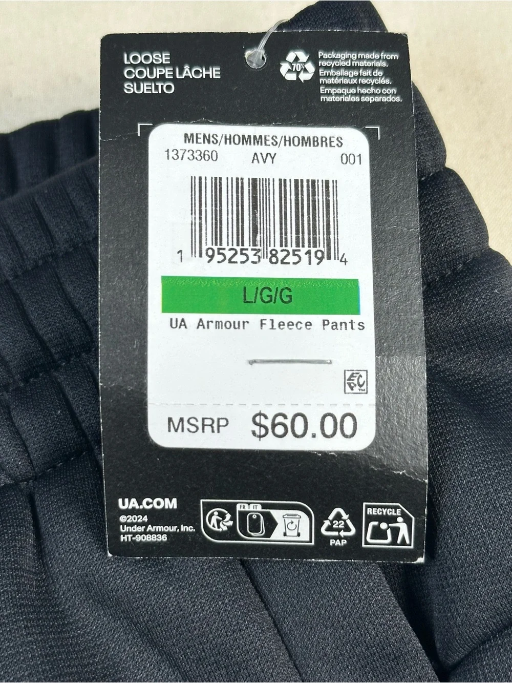 Under Armour Men's Black Jogger Sweatpants Large